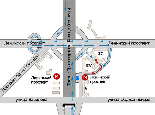Станция орджоникидзе